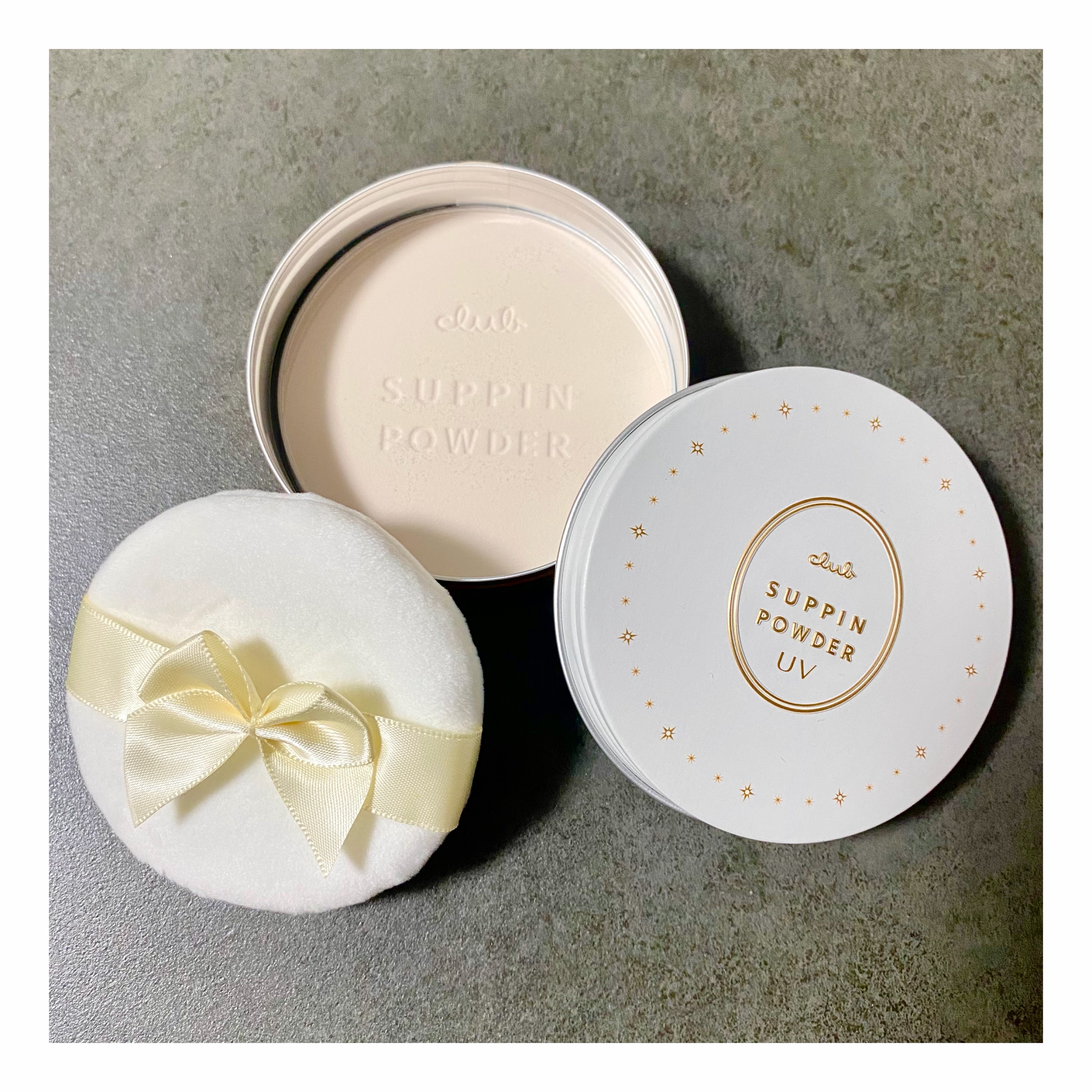 すっぴんパウダー UV/クラブ/日焼け止め・UVケアを使ったクチコミ（2枚目）