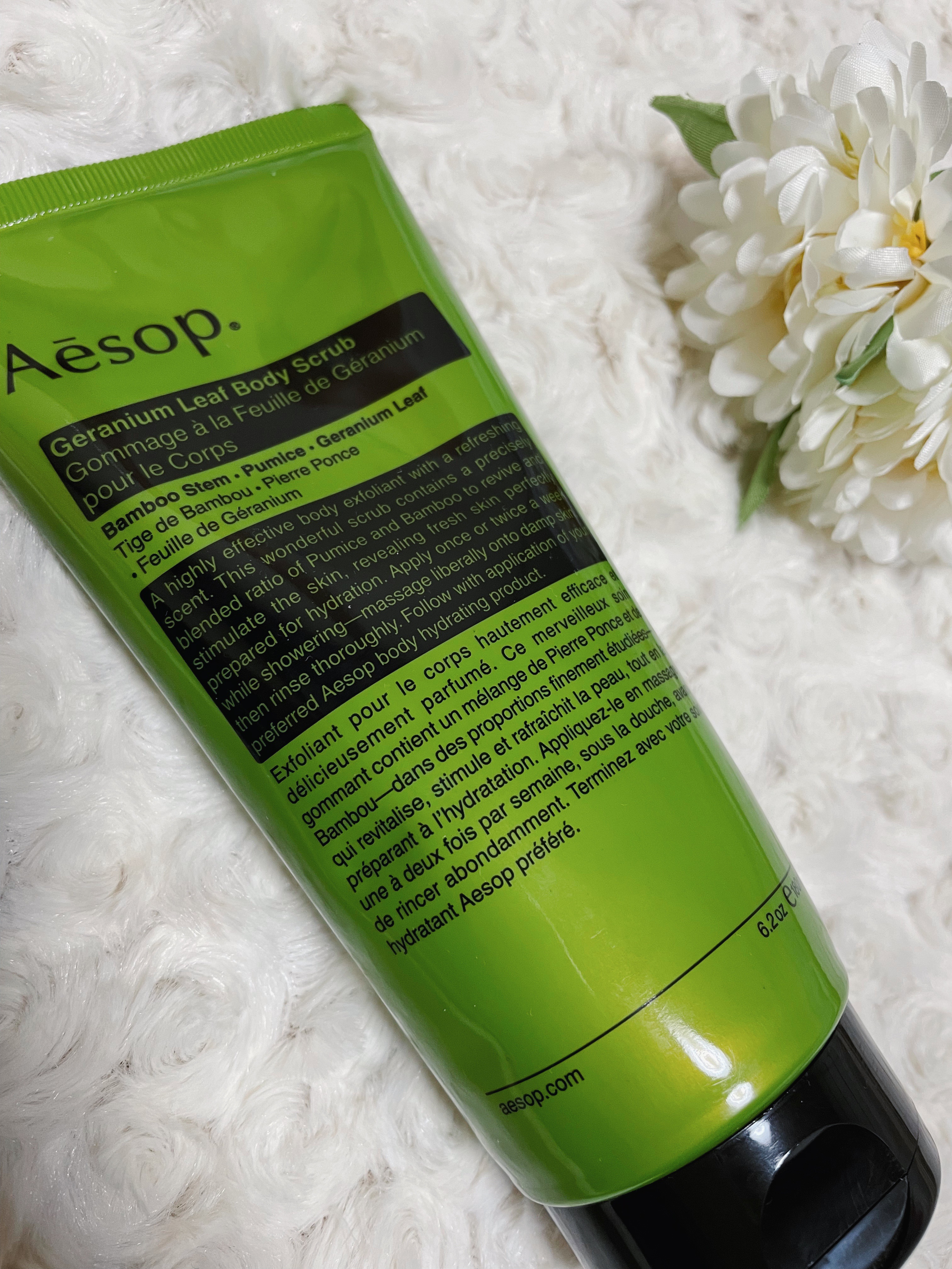ゼラニウム ボディスクラブ/Aesop/ボディスクラブを使ったクチコミ（1枚目）