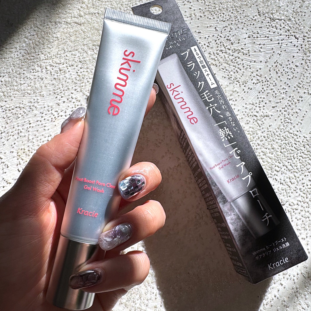 ｓｋｉｍｍｅ　  ヒートブースト　ポアクリア　ジェル洗顔/クラシエ/その他洗顔料を使ったクチコミ（2枚目）