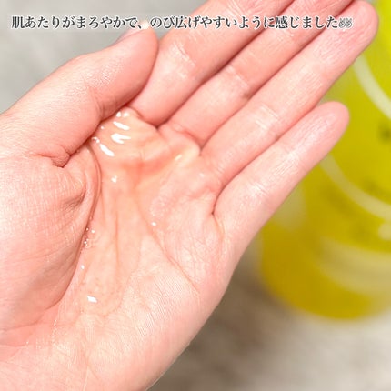 プラチナレーベル VCグルタチオンローション/プラチナレーベル/化粧水を使ったクチコミ(4枚目)