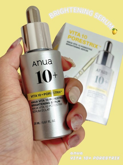 ビタミン10 ポアストリックスセラム/Anua/美容液を使ったクチコミ(1枚目)