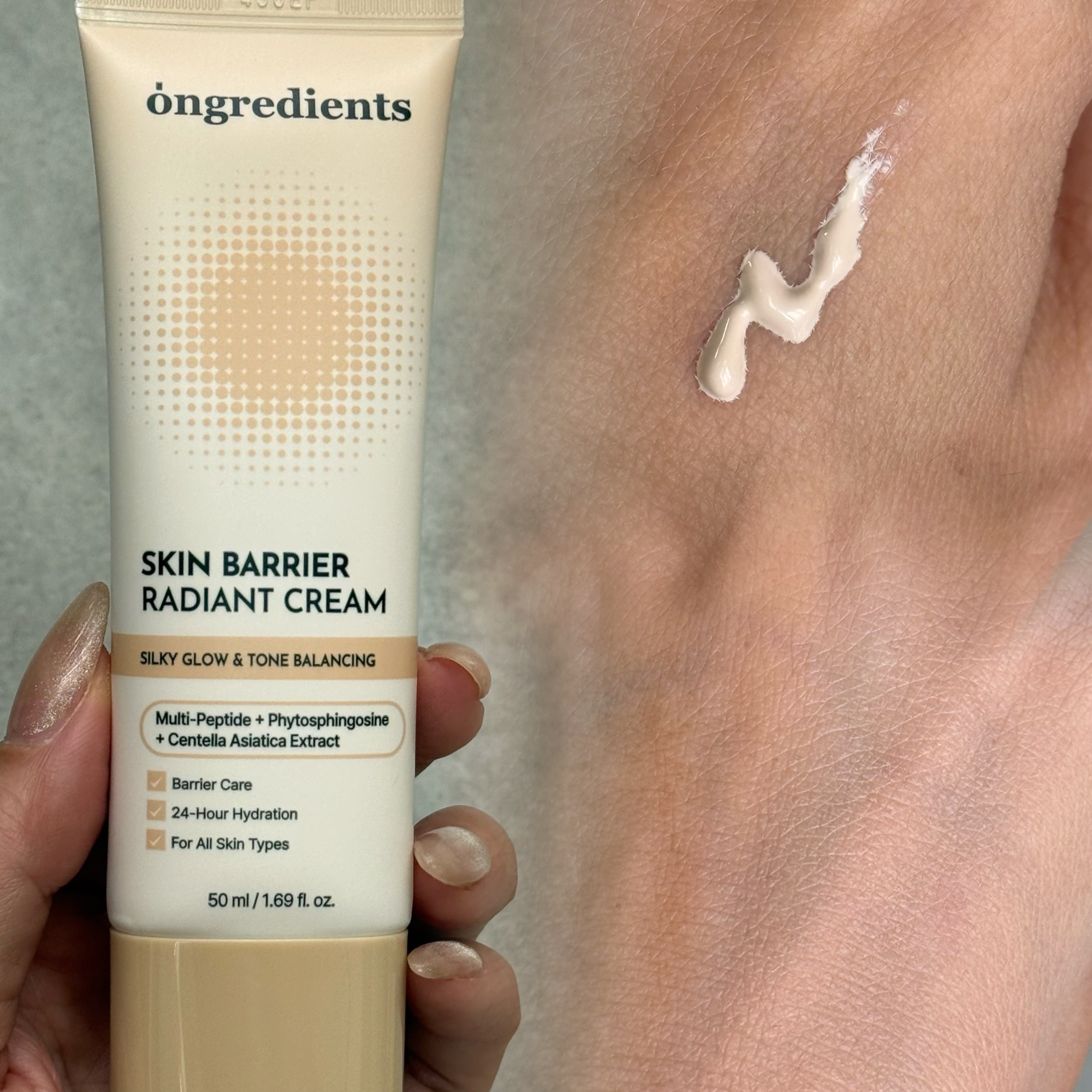 スキン バリア ラディアント クリーム/Ongredients/化粧下地を使ったクチコミ（3枚目）