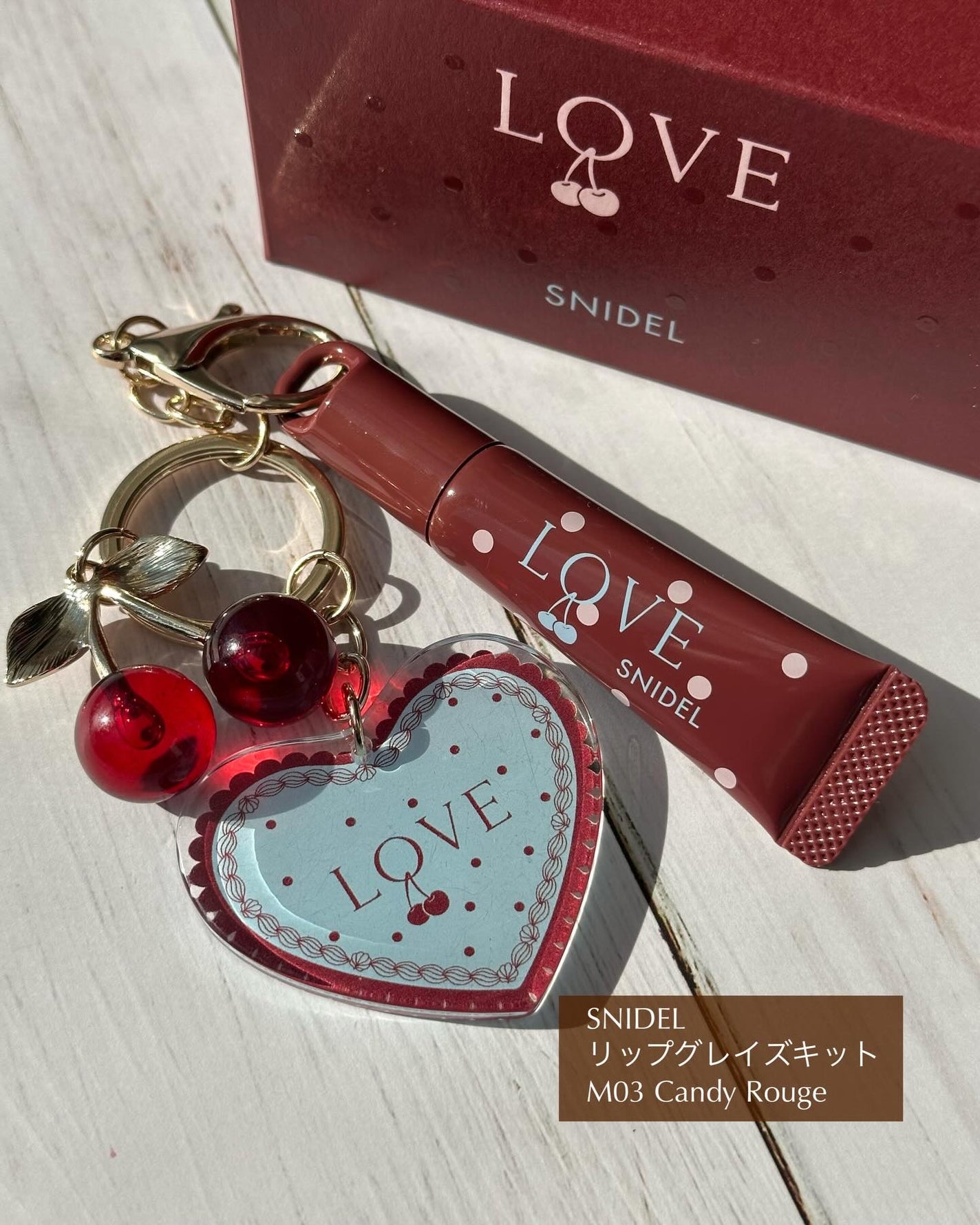 SNIDEL リップ グレイズ キット/SNIDEL BEAUTY/メイクアップキットを使ったクチコミ(2枚目)