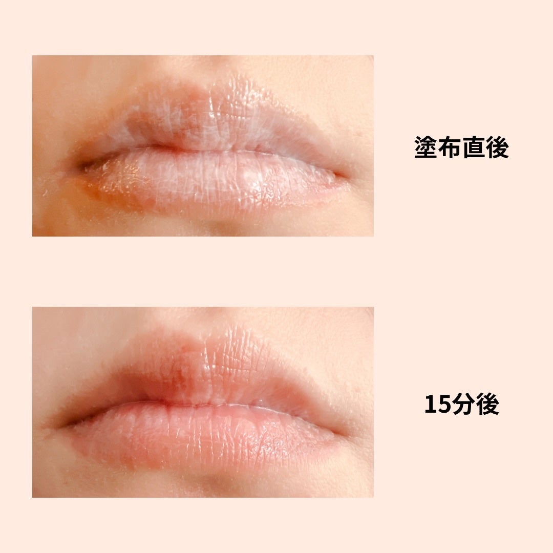 ノイズカットリップパック/メディプラス/リップクリームを使ったクチコミ(7枚目)