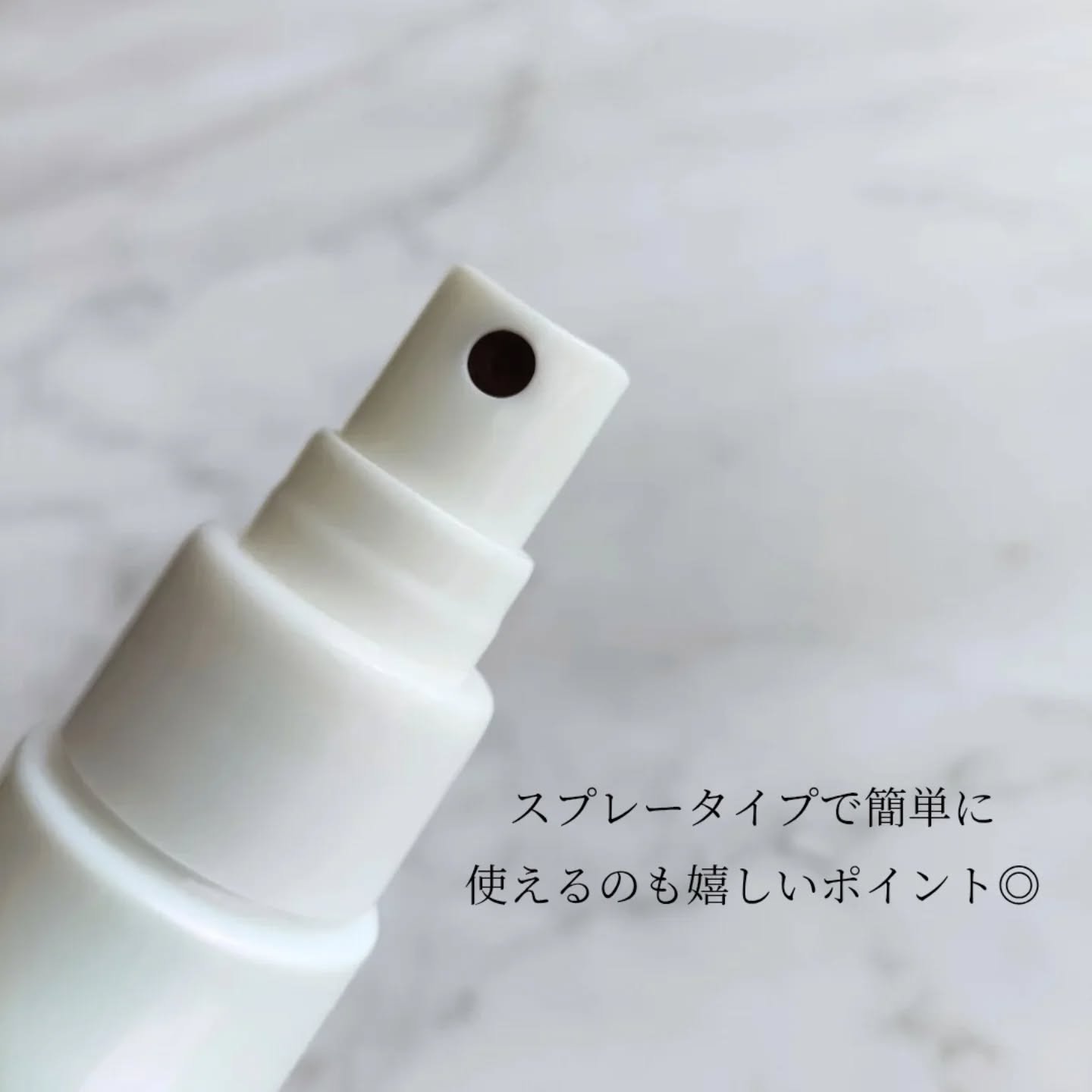 ワンダーシールド/サブリミック/アウトバストリートメントを使ったクチコミ（3枚目）