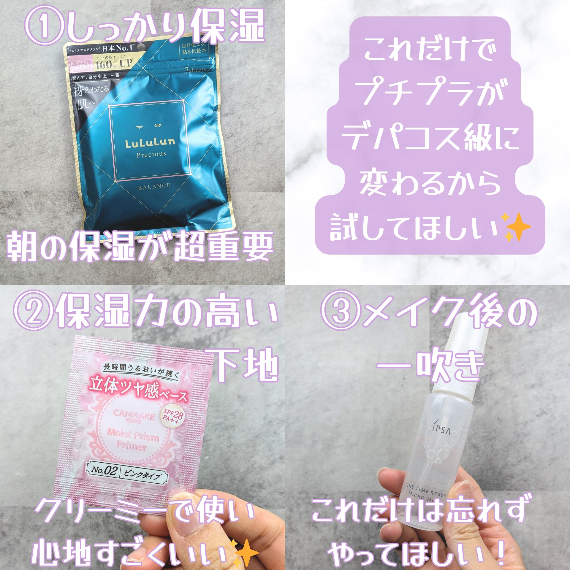 SPステイ ルミマット リキッド ファンデーション/MAYBELLINE NEW YORK/リキッドファンデーションを使ったクチコミ（3枚目）