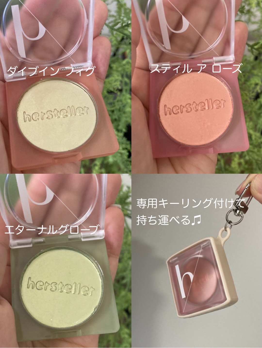 Nearby Scented Balm Still A Rose/Hersteller/香水(その他)を使ったクチコミ（2枚目）