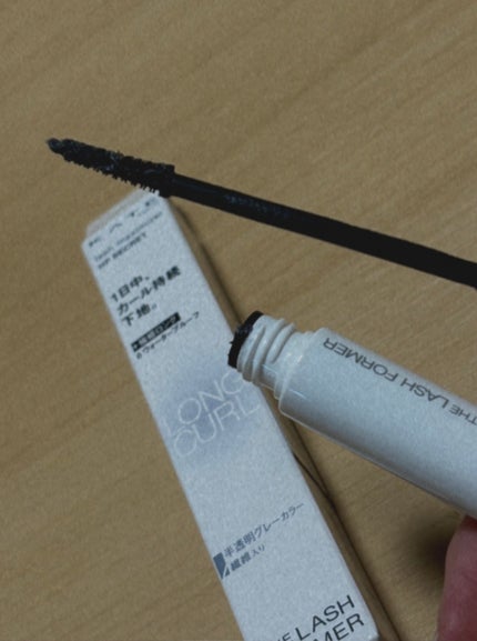 を使ったクチコミ(2枚目)