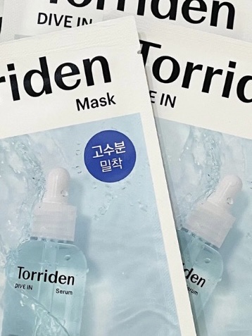トリデン ダイブインマスクパック/Torriden/シートマスク・パックを使ったクチコミ（1枚目）