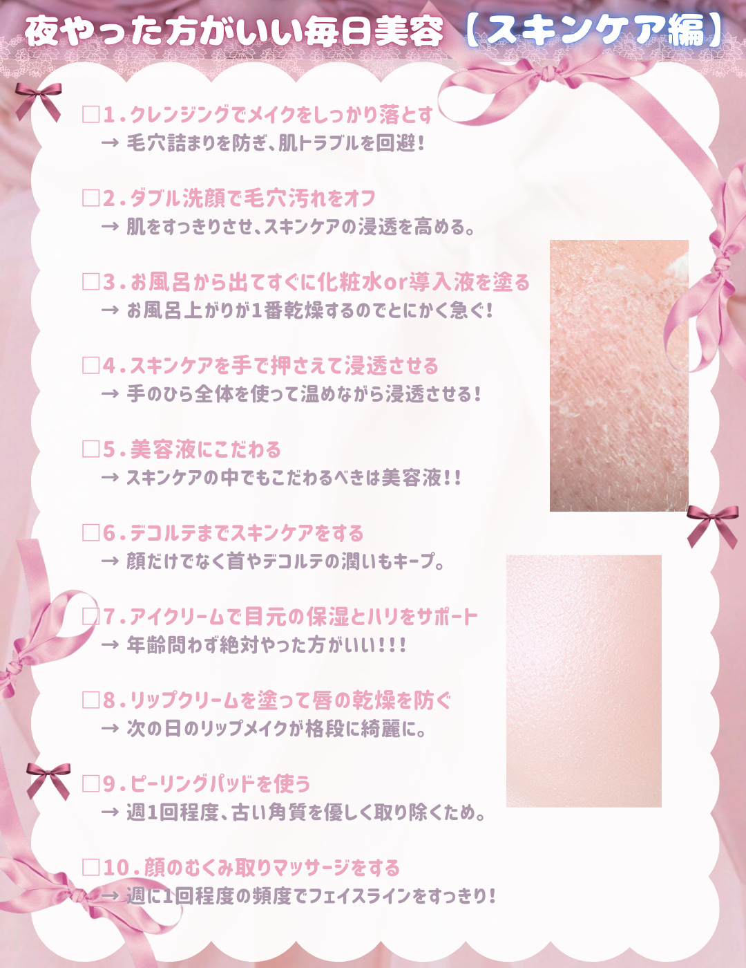 エッセンスインヘアミルク/オルビス/ヘアミルクを使ったクチコミ（2枚目）