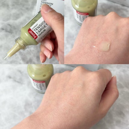 PDRNエキスパートテンションターゲットセラム/SAM'U/美容液を使ったクチコミ(3枚目)