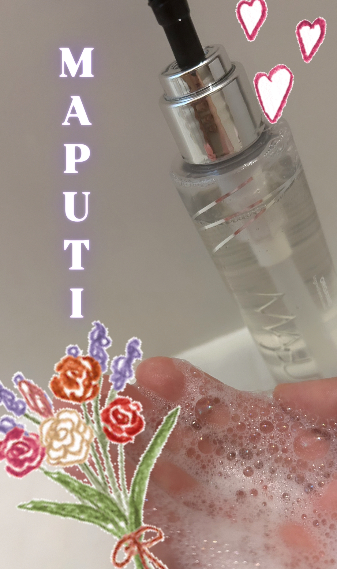 オーガニックフレグランスインティメイトソープ MAPUTI/MAPUTI/デリケートゾーンケアを使ったクチコミ（1枚目）