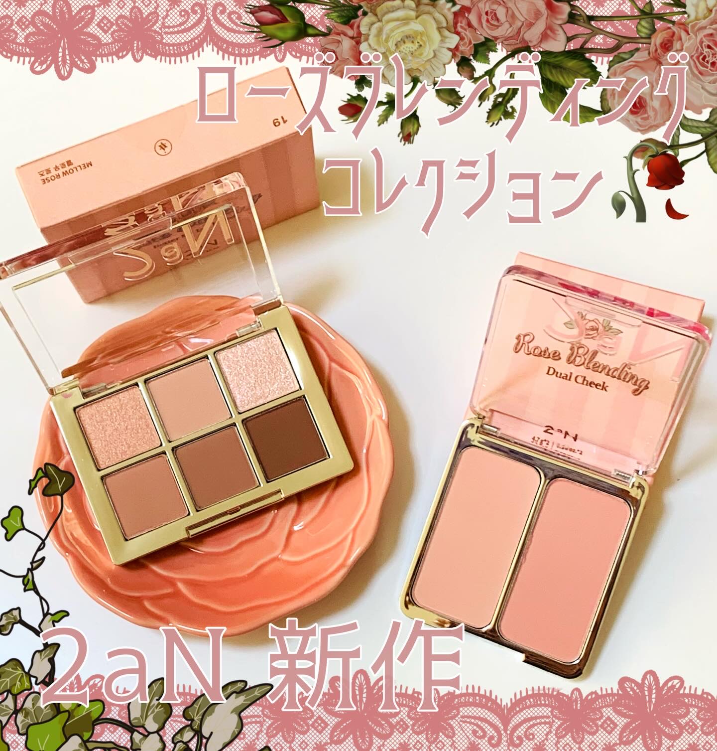 ベターミーアイパレット/2aN/マルチパレットを使ったクチコミ（1枚目）