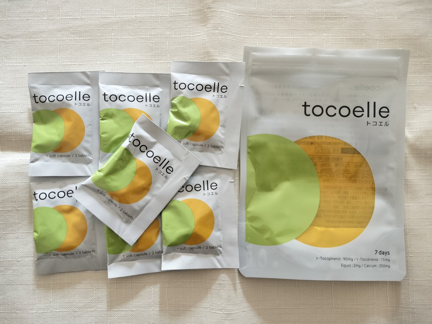 トコエル/大塚製薬/健康サプリメントを使ったクチコミ(2枚目)