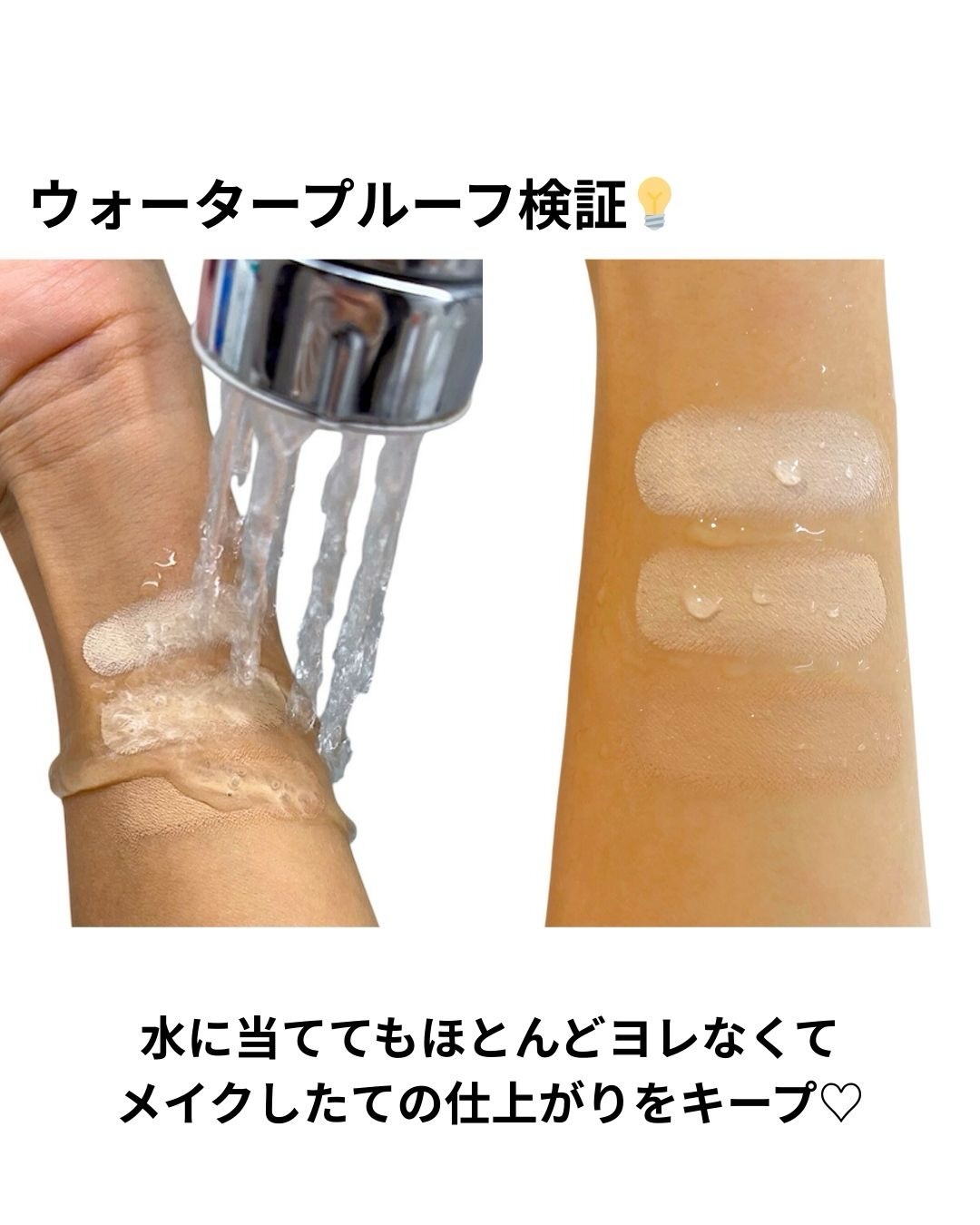 カバーアッププロコンシーラー/TFIT/パレットコンシーラーを使ったクチコミ（3枚目）