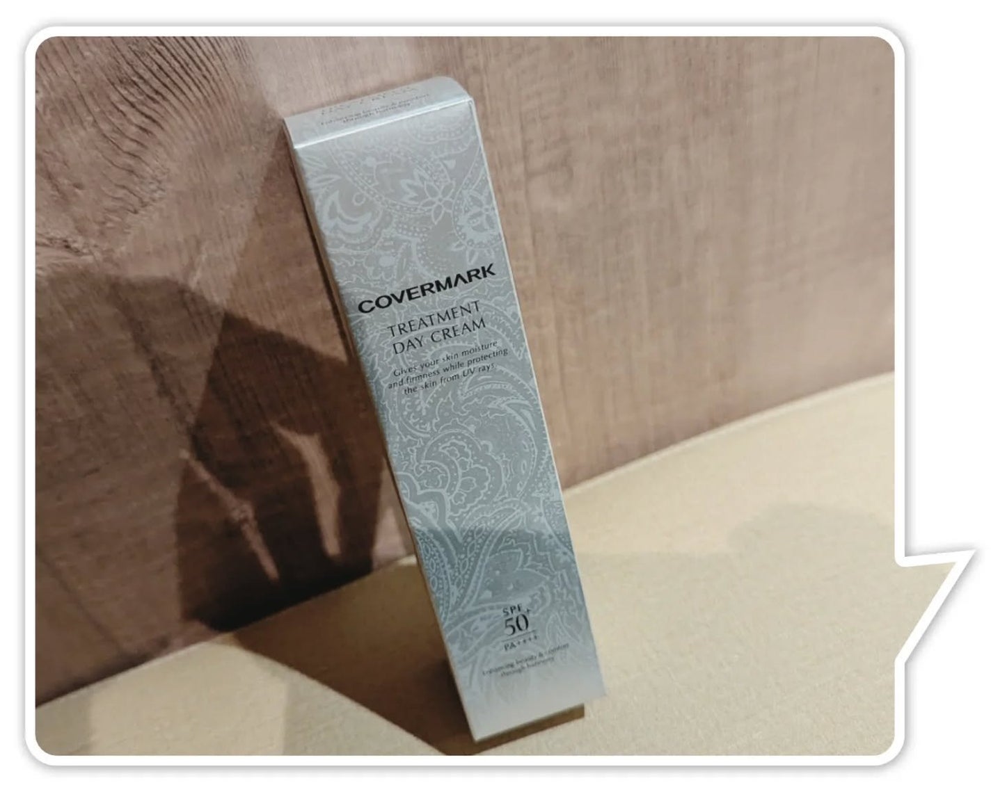トリートメント デイ クリーム/COVERMARK/日焼け止めクリームを使ったクチコミ(5枚目)