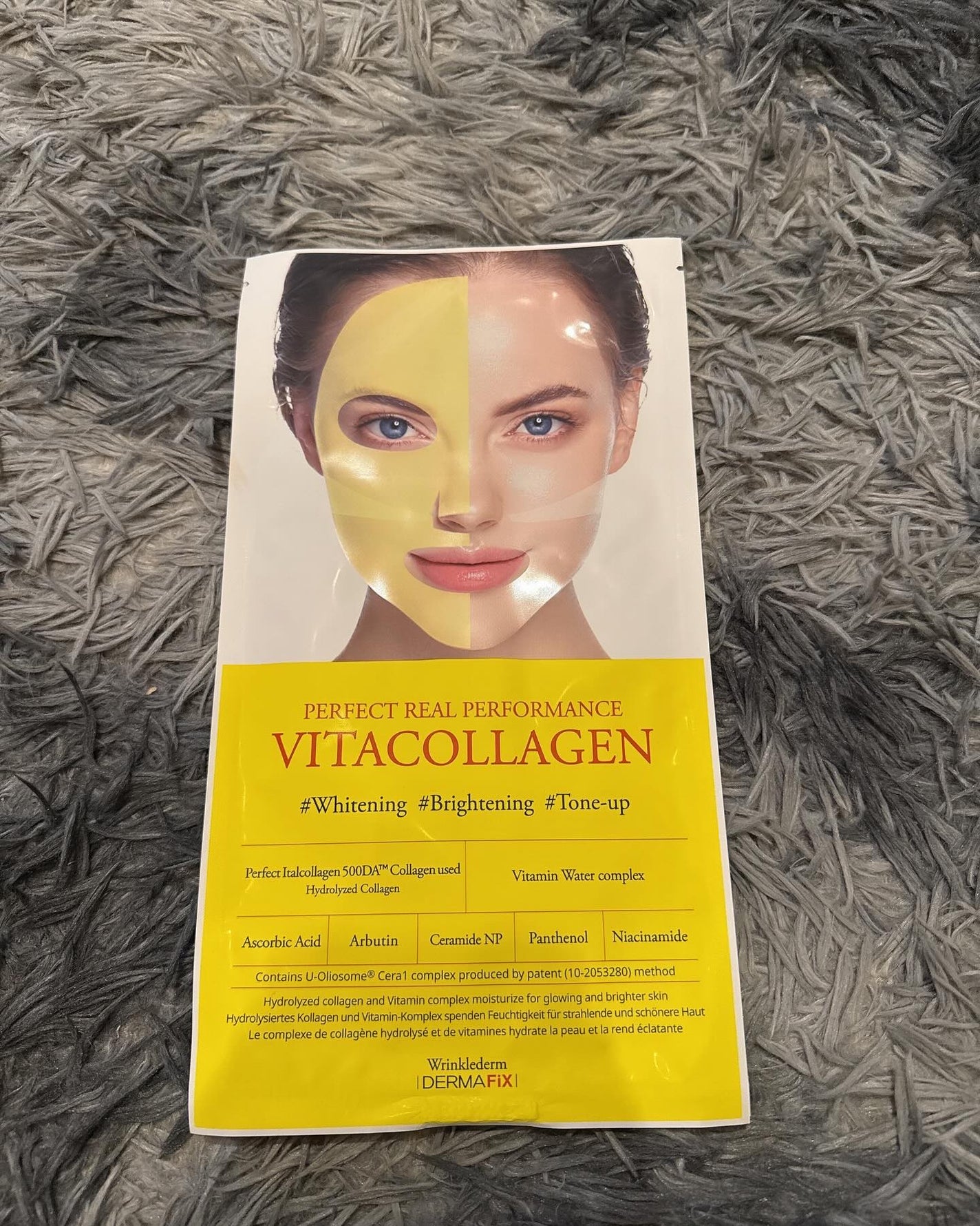 パーフェクト リアル パフォーマンス ビタコラーゲ ンマスクパック /ダーマフィックス/シートマスク・パックを使ったクチコミ(6枚目)
