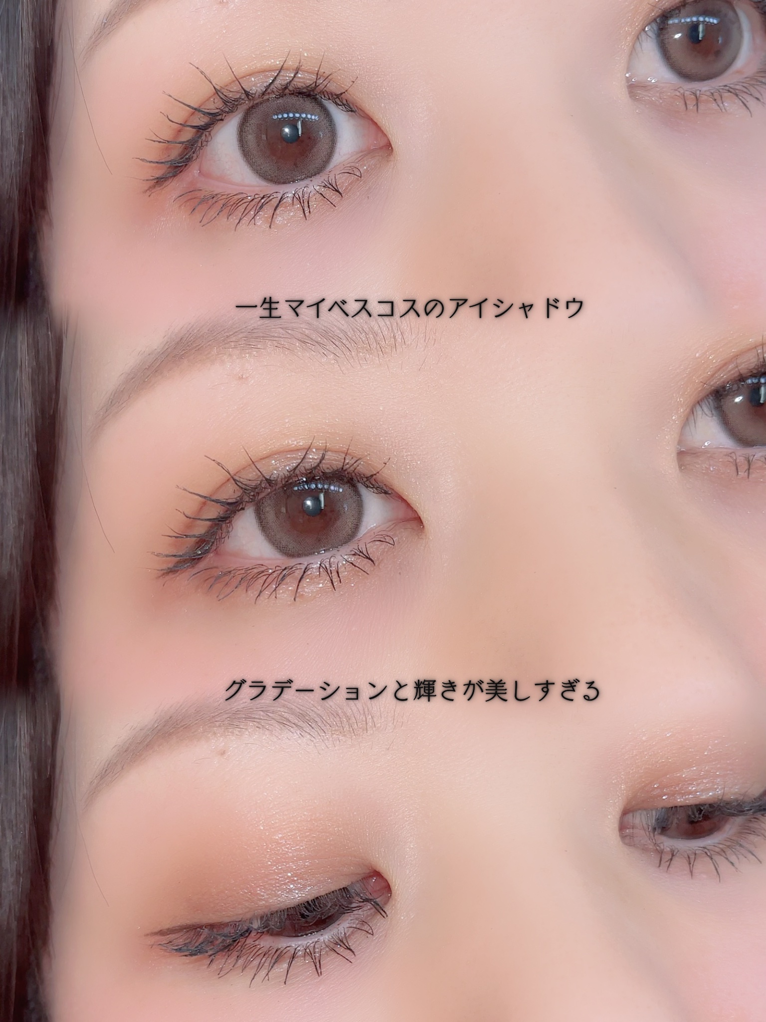 カールフィックスマスカラ/ETUDE/マスカラを使ったクチコミ（2枚目）