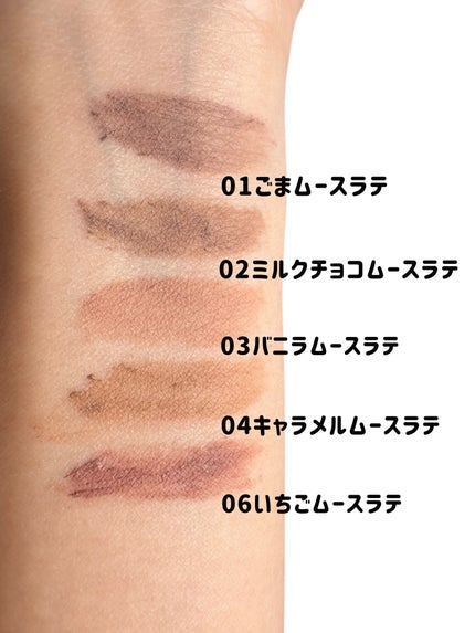 SP フラッフ ブロウ ムース/MAYBELLINE NEW YORK/眉マスカラを使ったクチコミ(2枚目)