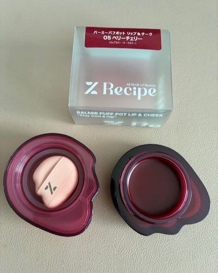バーミーパフポットリップアンドチーク/%Recipe/ジェル・クリームチークを使ったクチコミ(2枚目)
