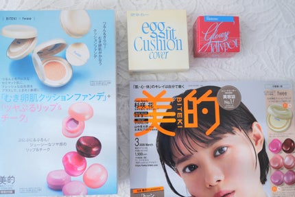フィー クッションエッグフィットカバー/fwee/クッションファンデーションを使ったクチコミ(6枚目)