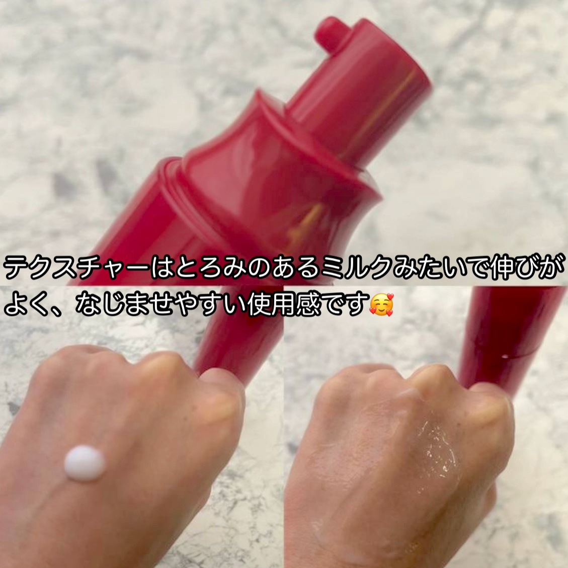 プライマーショット/アテニア/美容液を使ったクチコミ（3枚目）