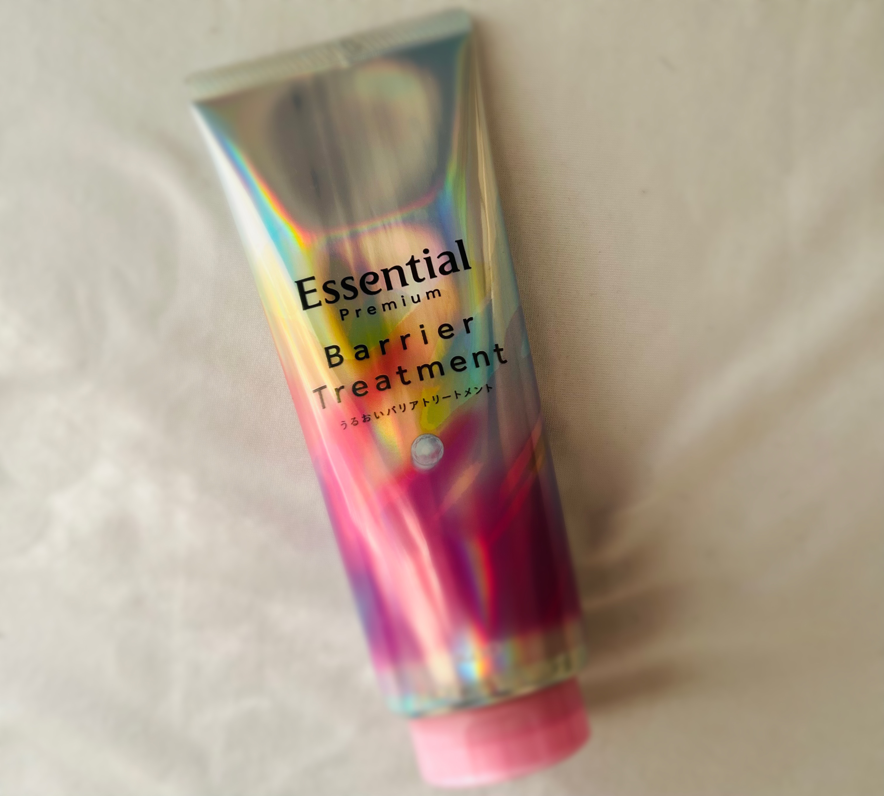 エッセンシャル プレミアム バリアトリートメント/エッセンシャル/洗い流すヘアトリートメントを使ったクチコミ（1枚目）