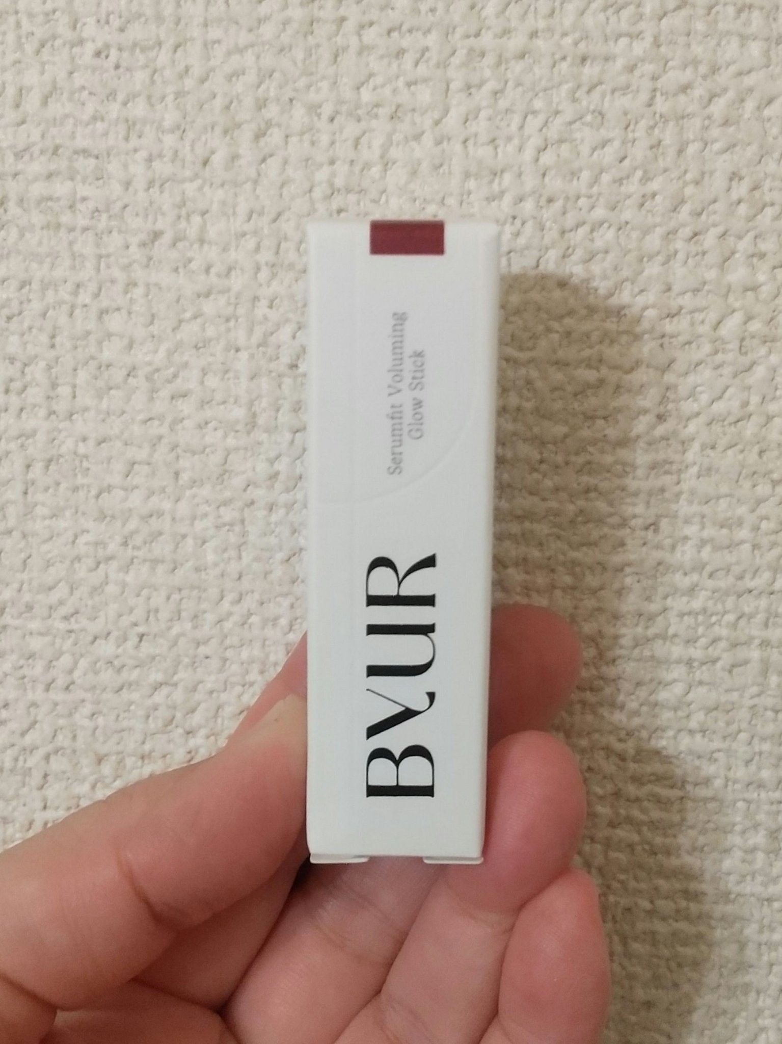 ByUR セラムフィット ボリューミング グロースティックのクチコミ「【使った商品】ByUR セラムフィット ボリューミング グロースティック 05 フィグ
【商品.....」（2枚目）