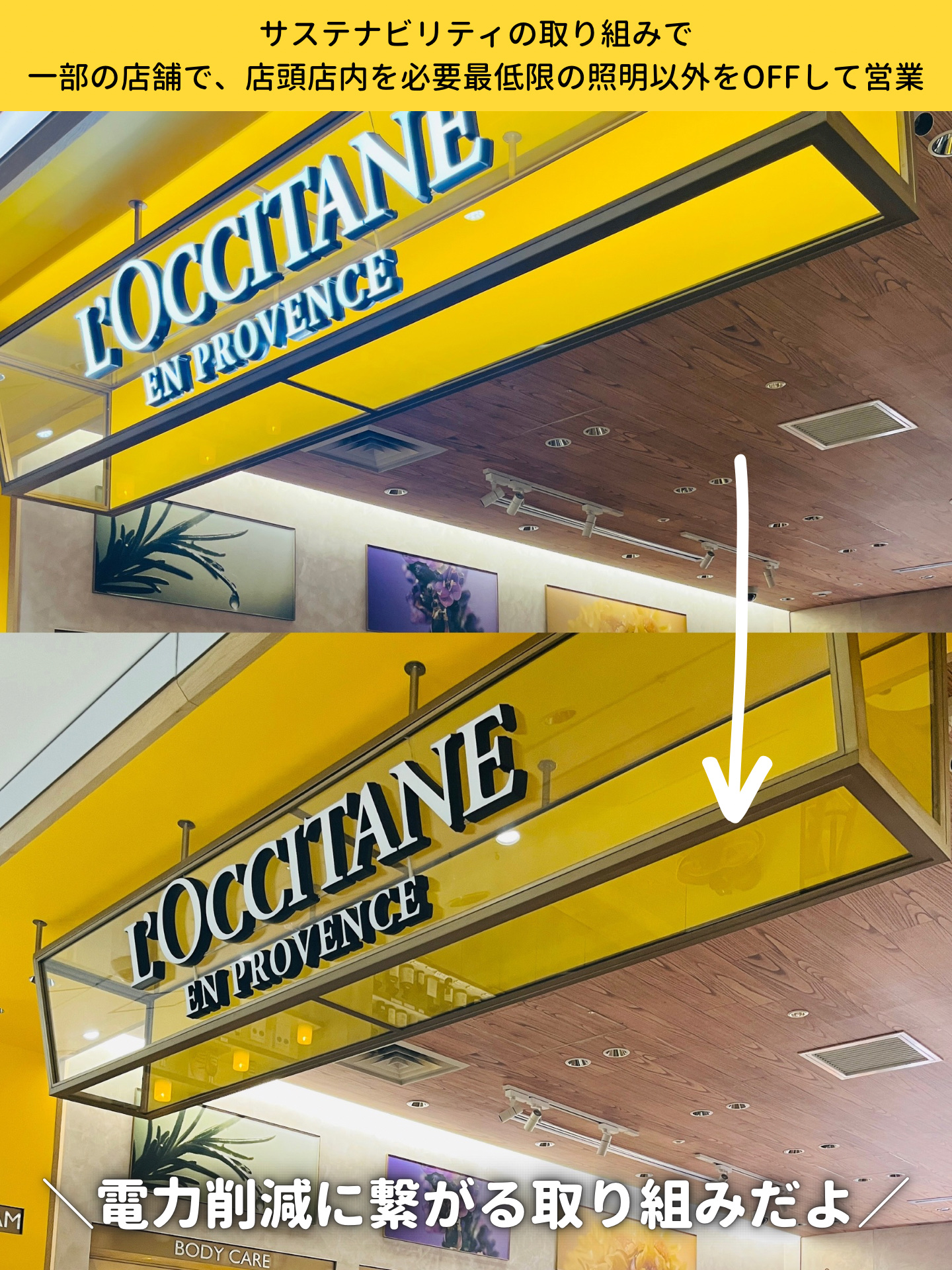 キャンドル リラクシング/L'OCCITANE/アロマキャンドルを使ったクチコミ（2枚目）