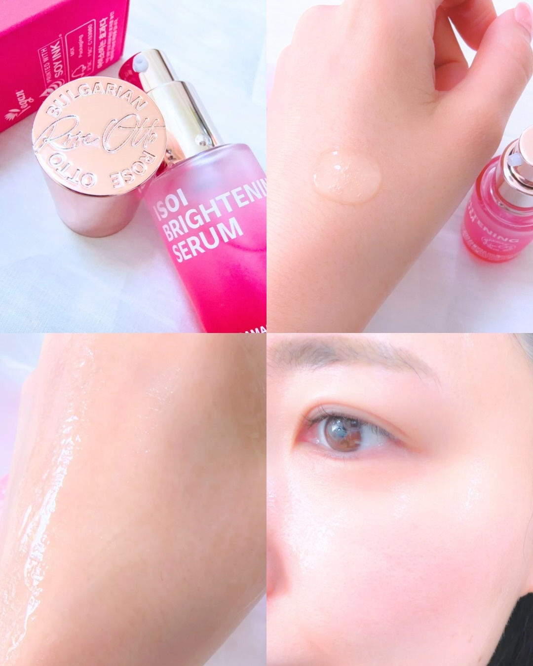 ブレミッシュケアアップ セラム/ISOI/美容液を使ったクチコミ（3枚目）