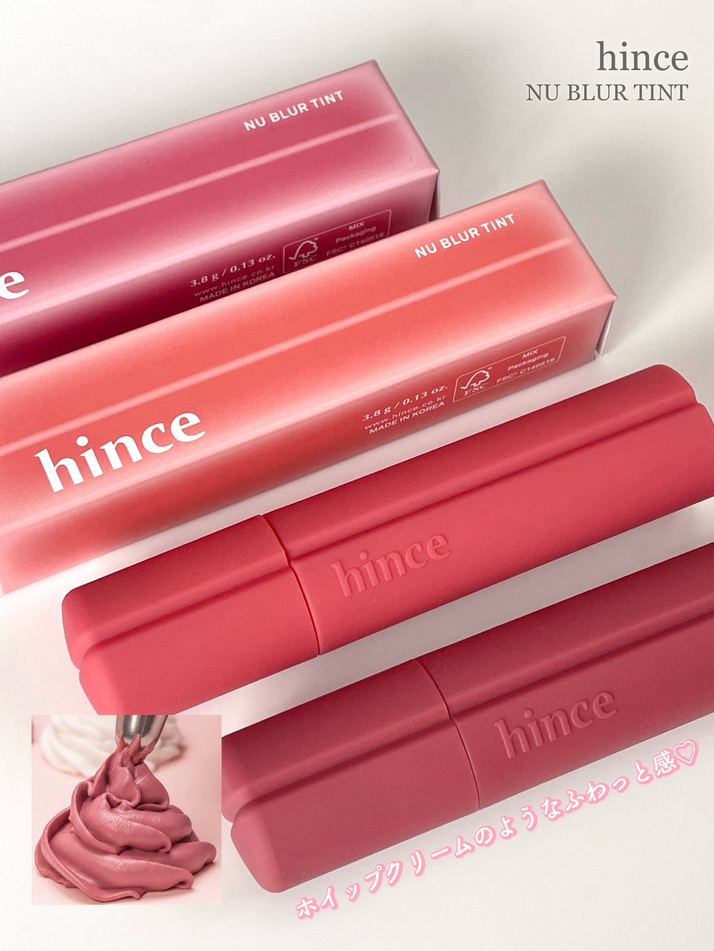 ニュー・ブラーティント/hince/リップティントを使ったクチコミ(1枚目)