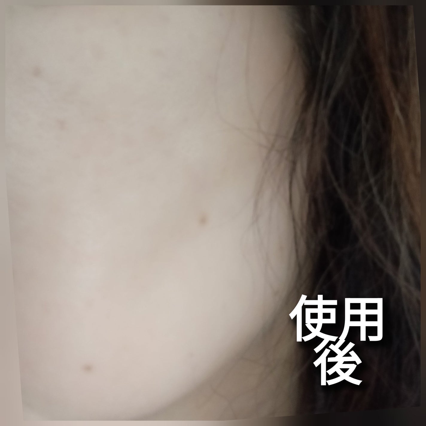 青麦クレンジングジェル /Veganifect/クレンジングジェルを使ったクチコミ(5枚目)