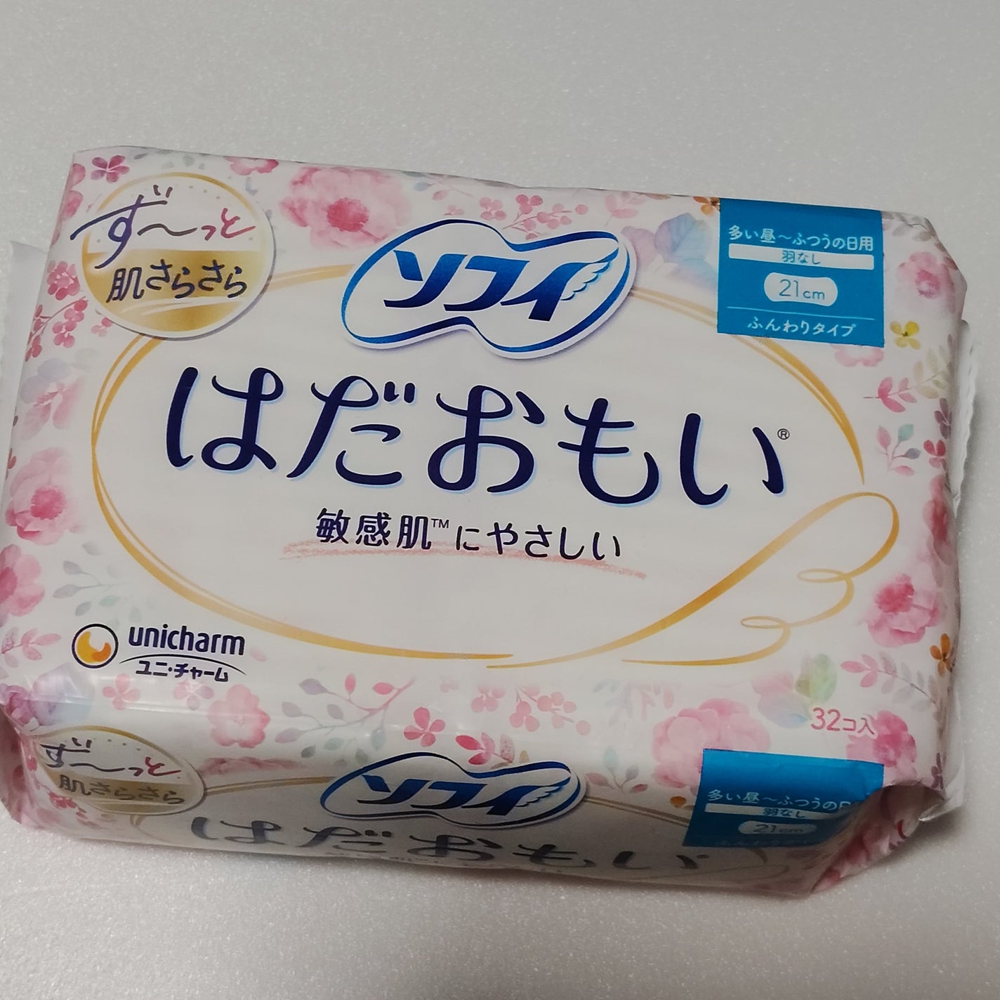 はだおもい羽なし/ソフィ/ナプキンを使ったクチコミ(5枚目)