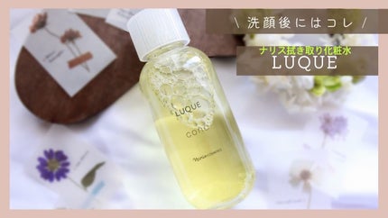 ã䜿ã£ãã¯ãã³ãïŒ1æç®ïŒ