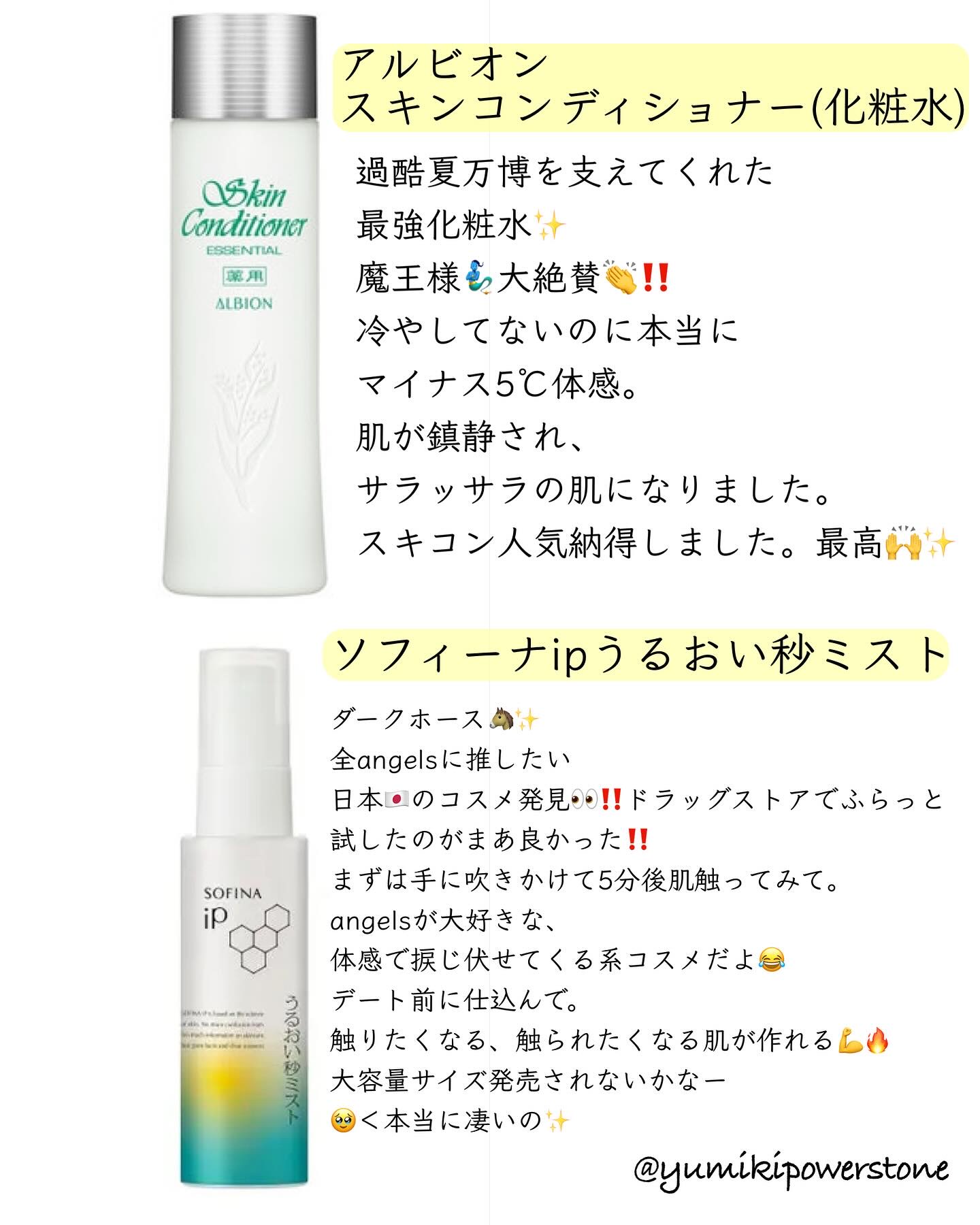 ライトリフレクティングセッティングパウダー　プレスト　N/NARS/プレストパウダーを使ったクチコミ（3枚目）