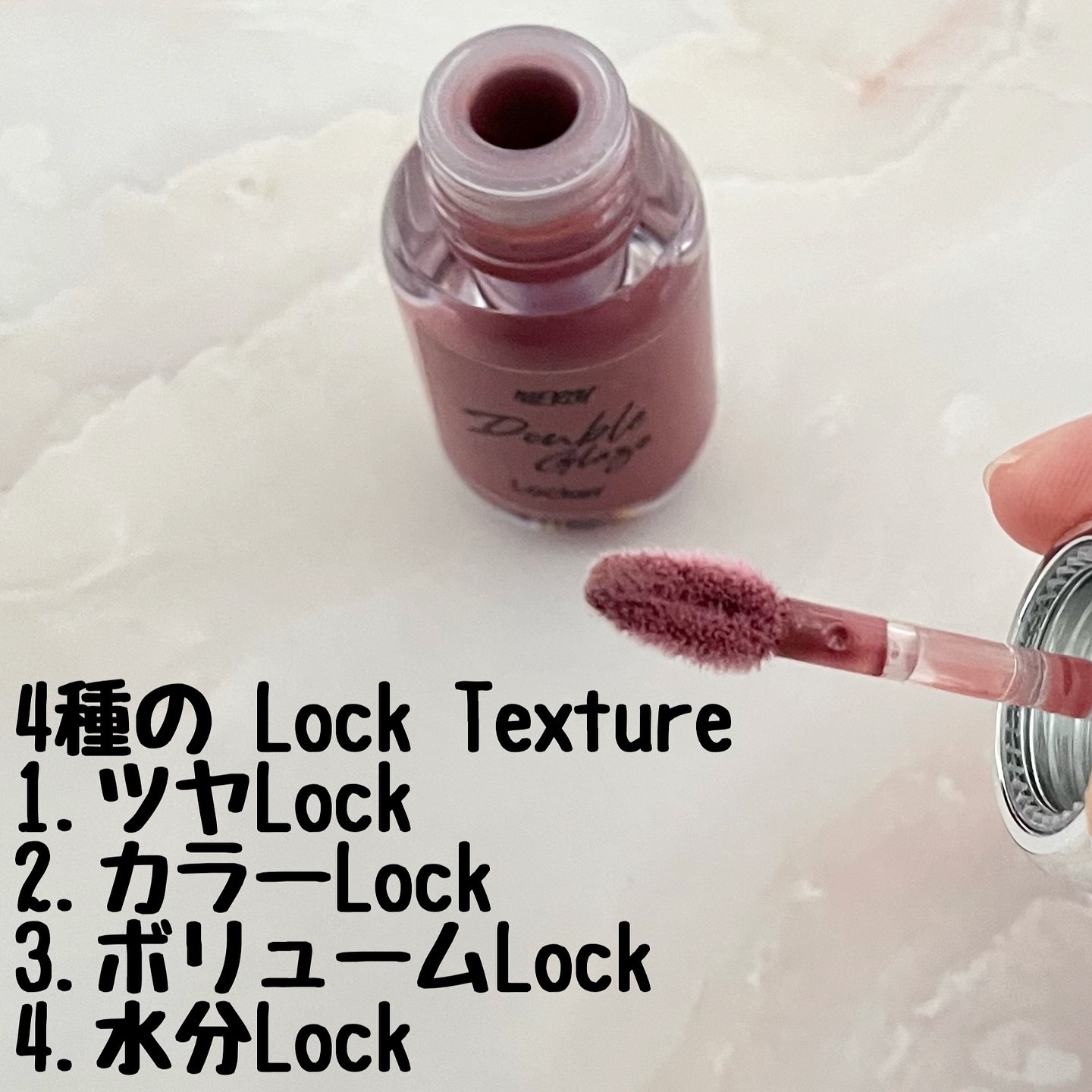 ダブルクレイズロッカー/MERZY/口紅を使ったクチコミ（2枚目）