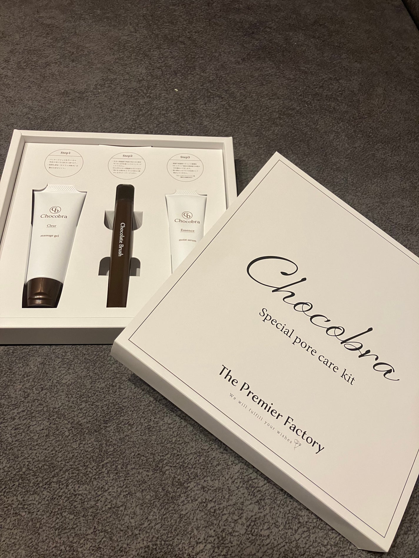 チョコブラ スペシャル毛穴ケアセット/Chocobra/スキンケアキットを使ったクチコミ(2枚目)