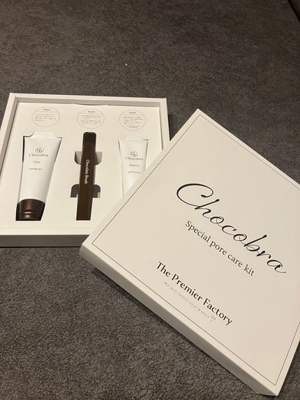 チョコブラ スペシャル毛穴ケアセット/Chocobra/スキンケアキットを使ったクチコミ(2枚目)