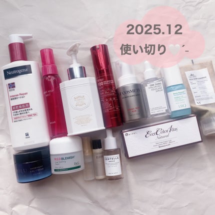 オイルトリートメント #EXヘアオイル/ルシードエル/ヘアオイルを使ったクチコミ(1枚目)