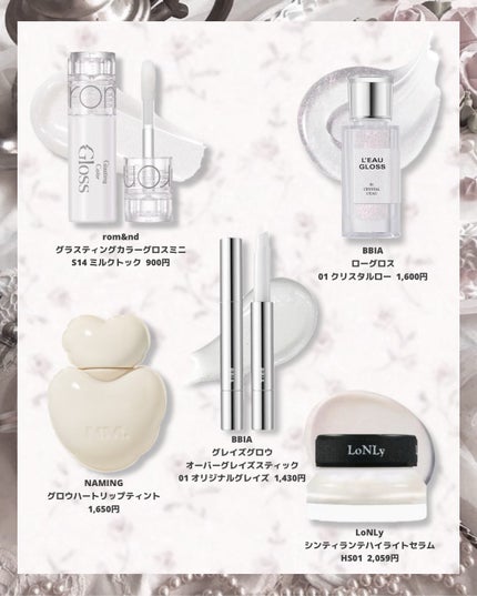 ケイト ザ アイカラー/KATE/単色アイシャドウを使ったクチコミ(3枚目)