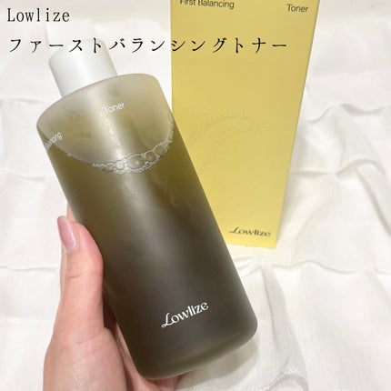 ファーストバランシングトナー/Lowlize/化粧水を使ったクチコミ(1枚目)