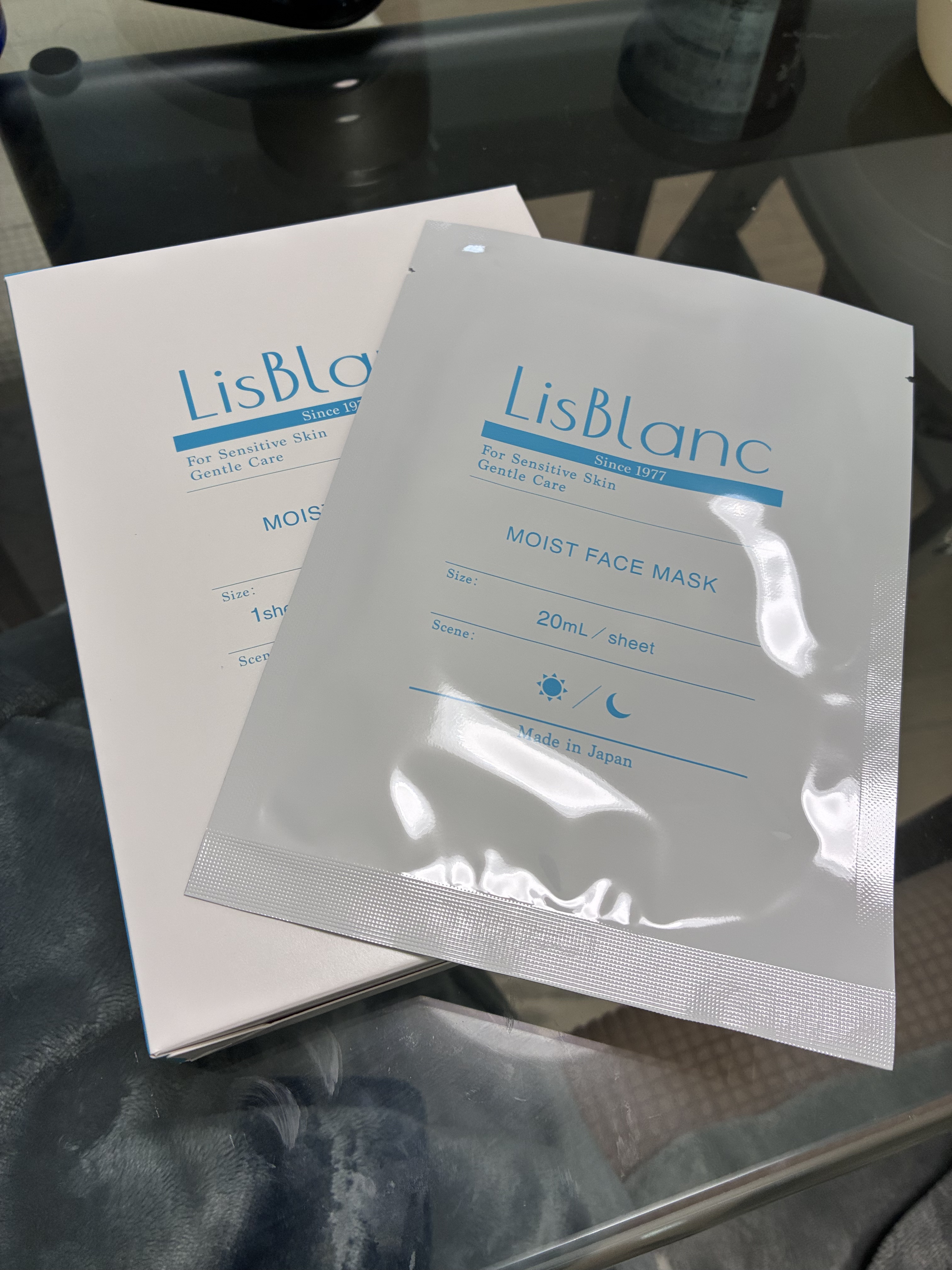 リスブラン モイスト フェイスマスク/リスブラン/シートマスク・パックを使ったクチコミ（1枚目）