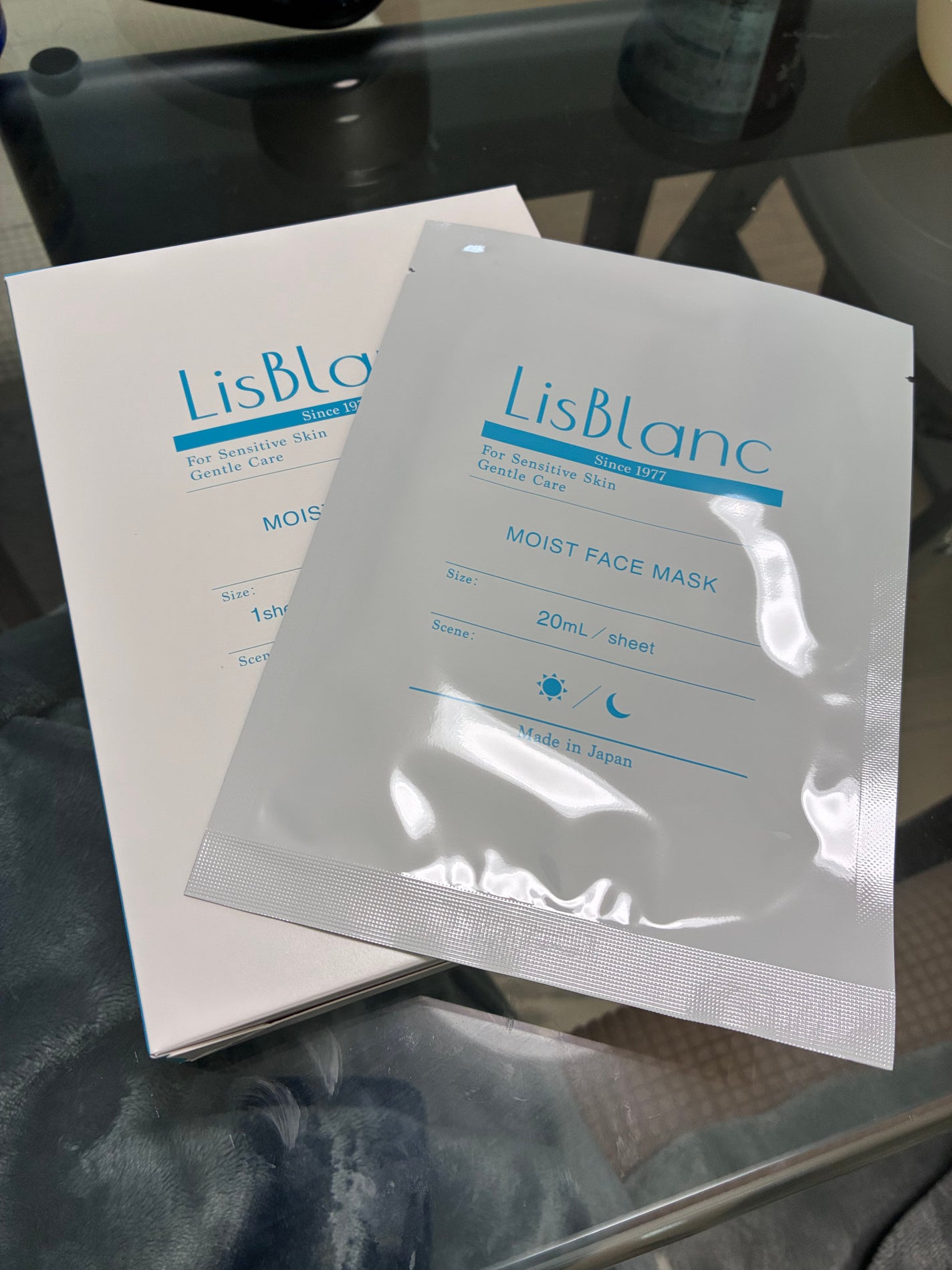 リスブラン モイスト フェイスマスク/リスブラン/シートマスク・パックを使ったクチコミ(1枚目)