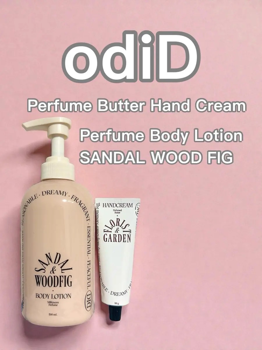 ミルクインセラ パフュームボディローション サンダルウッドフィグ/odiD/ボディローションを使ったクチコミ（1枚目）