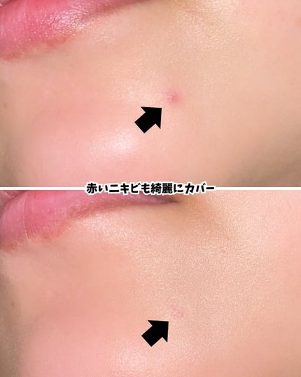 カバーアッププロコンシーラー/TFIT/パレットコンシーラーを使ったクチコミ(3枚目)