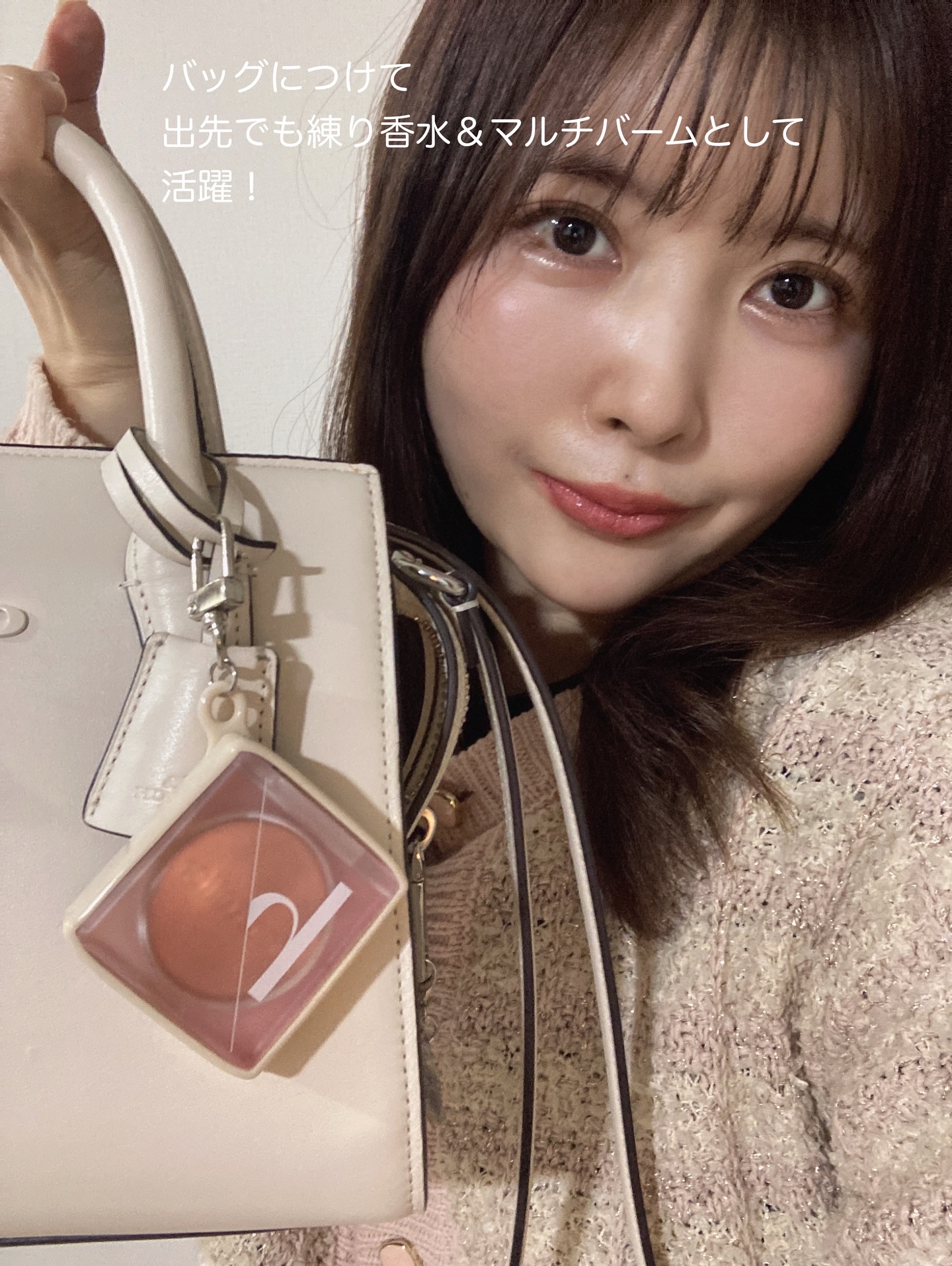 Nearby Scented Balm Still A Rose/Hersteller/香水(その他)を使ったクチコミ（3枚目）