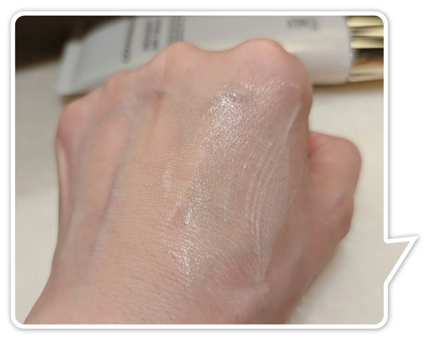 トリートメント デイ クリーム/COVERMARK/日焼け止めクリームを使ったクチコミ(3枚目)