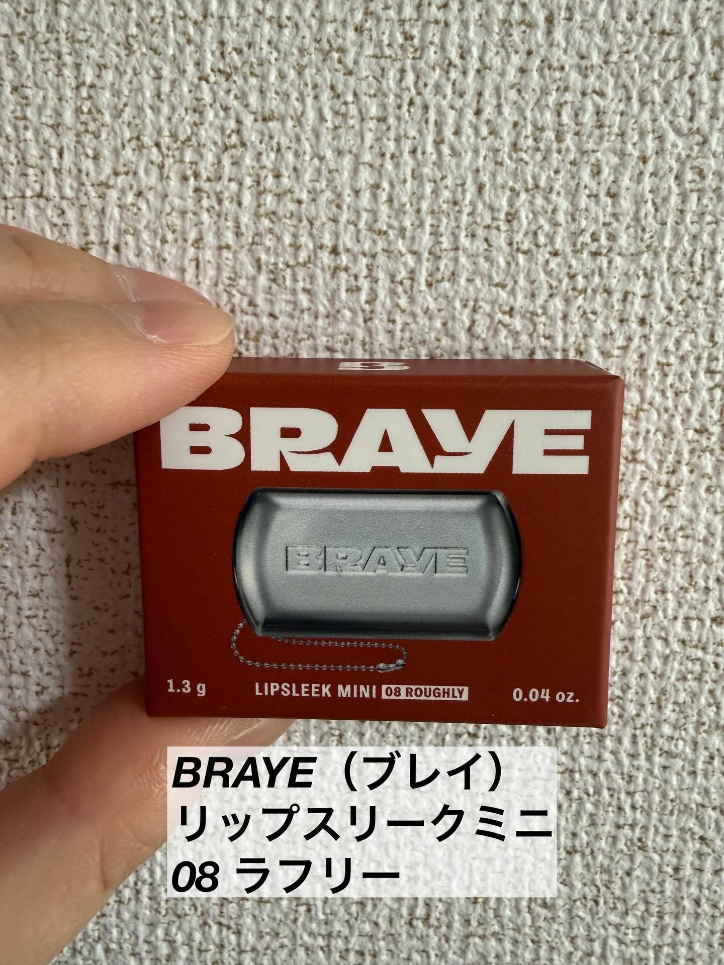 BRAYE LIPSLEEK/BRAYE/口紅を使ったクチコミ（2枚目）