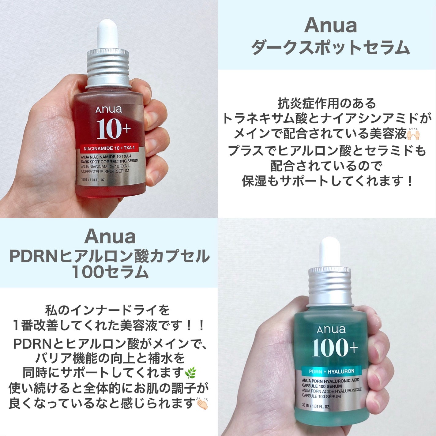 潤浸保湿 泡洗顔料/キュレル/泡洗顔を使ったクチコミ(3枚目)