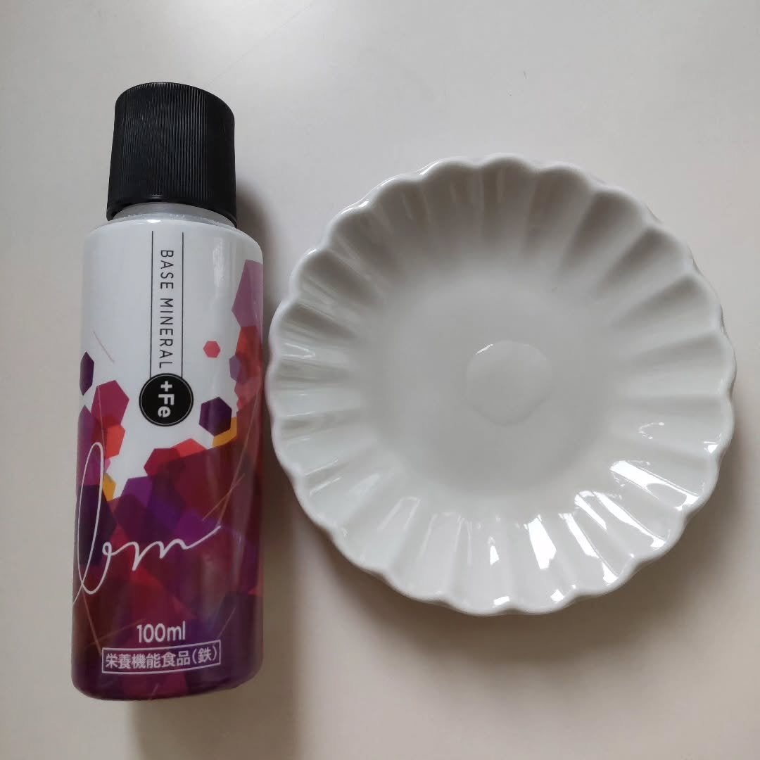 ベースミネラル+Fe/ベースミネラル+Fe/健康サプリメントを使ったクチコミ(2枚目)